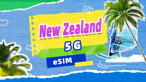 5G eSIM นิวซีแลนด์ | แพ็กเกจรายวัน/แพ็กเกจรวม | 1GB/วัน รวม 30GB | 1-30 วัน | ระบบ 24 ชม. | QR code