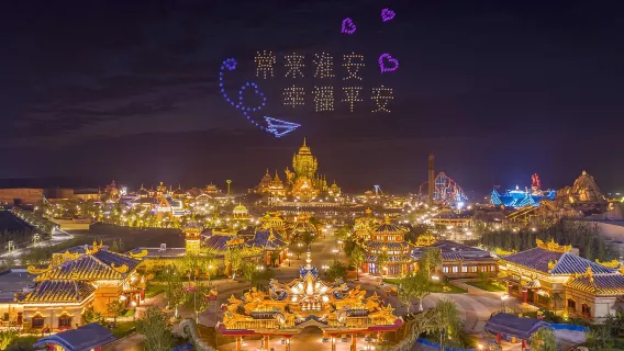 [Huai'an Private Guide] Urgent bookings welcome! Specializing in single-site tours like the Zhou Enlai Memorial Hall, half-day or full-day tours, and in-depth live guide services for surrounding areas.
