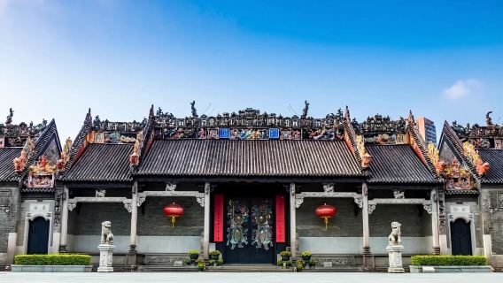 陳家祠+南越王博物院+廣東省博物館一日遊【文博精講｜含門票】