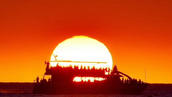 Из Гавайев: исторический круиз с ужином в заливе Кеалакекуа