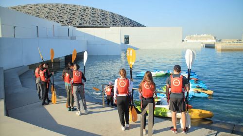 Abu Dhabi: Guided Kayak Tour around Louvre Day Tours