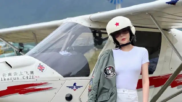 雲南麗江玉龍雪山固定翼飛機飛行體驗【可體驗駕駛飛機+贈送高清飛行視頻】