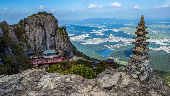 Geumosan Hiking Day Tour in Gumi
