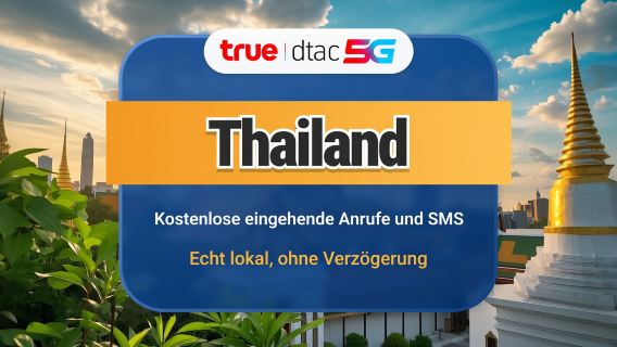 Thailand DTAC 5G eSIM | Lokale IP mit hoher Geschwindigkeit | 10 / 15 Tage | Unbegrenzte Daten & Anrufe | Sofortiger QR-Code
