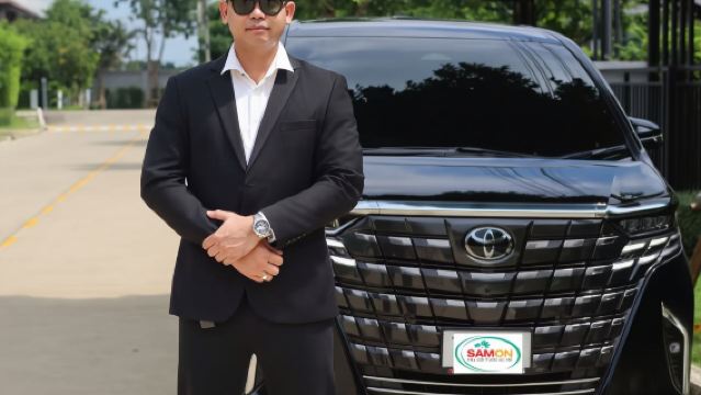One-way private car service from Bangkok Airport to downtown, and from Bangkok to Pattaya/Hua Hin/Samet/Koh Chang