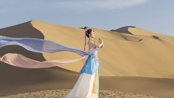 敦煌旅拍【旅拍寫真】【古裝化妝·可約急單】