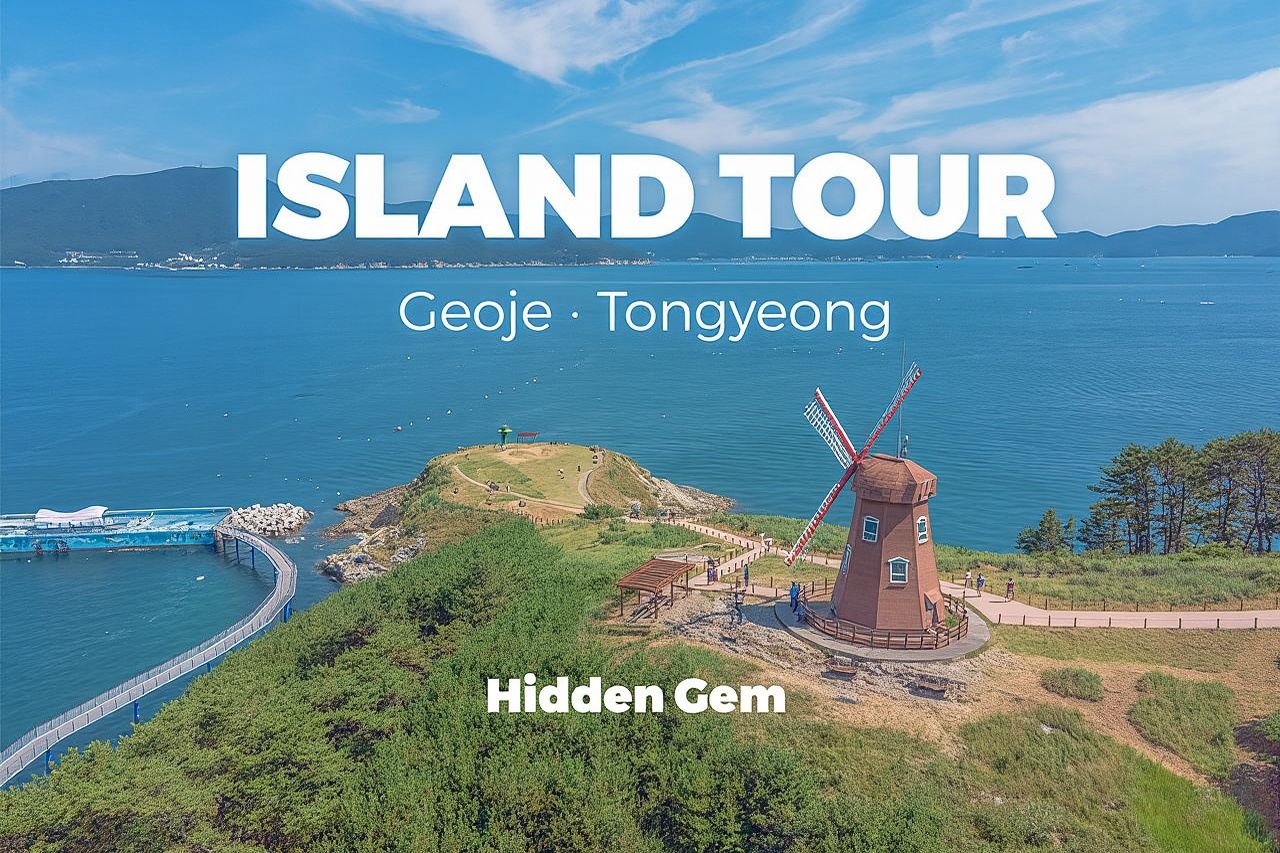 Geoje Oedo Botania Island from Busan