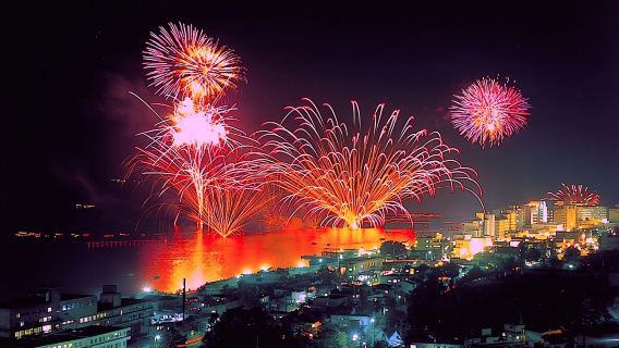 登別日遊