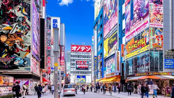 Tokyo - Hành trình khám phá sâu Otaku Akihabara: Anime hoài cổ + Trò chơi retro + Quán cà phê nữ hầu