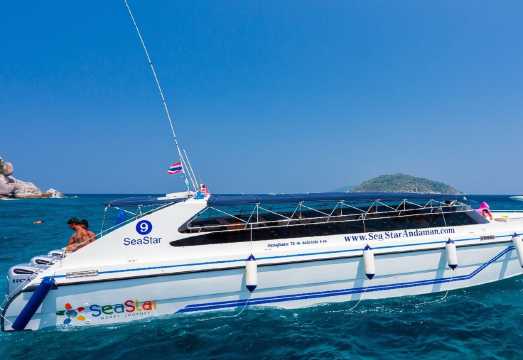 Seastar Phuket Phang Nga Bay + Koh Khai speedboat 1-day tour