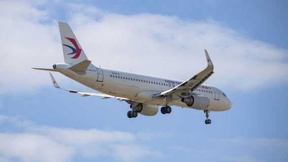 瑞典·斯德哥爾摩·中文司導機場接駁【專車酒店接送｜旺季提前】