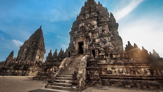 Yogyakarta: Tiket Masuk Candi Prambanan