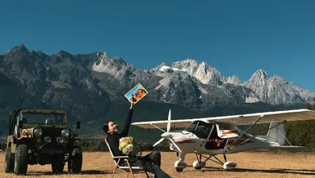 雲南麗江玉龍雪山固定翼飛機飛行體驗【可體驗駕駛飛機+贈送高清飛行視頻】