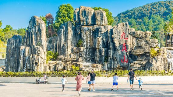 蔡甸九真山徒步賞景一日遊【不散拼·可接公司團建定制遊】