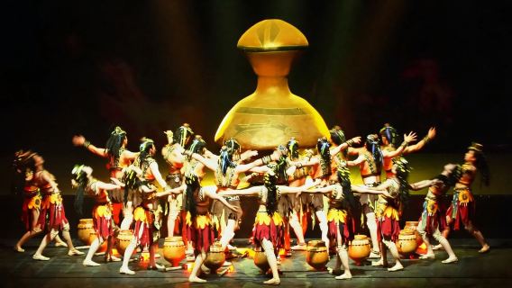 tiket pertunjukan untuk pertunjukan "Xi'an Eternal Love" (perjalanan menembus waktu + 3D imersif tanpa kacamata + pengalaman aksi langsung + pertunjukan lagu dan tari berskala besar) di Xi'an