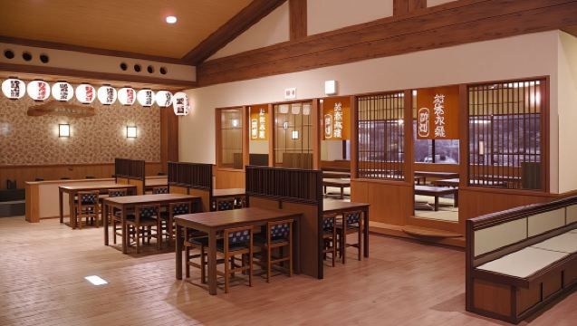 野天湯元 湯快爽快 たや