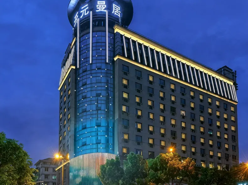 Kaiyuan Manju Hotel (Tonglu Fuchunjiang Guomao)