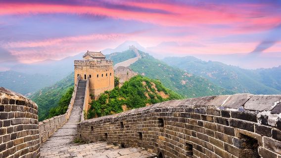 Beijing Capital Airport Layover Mutianyu Great Wall Private Tour