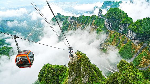 Dagtur till Zhangjiajies Tianmen-berg [Valfri grupp på 8/12 personer eller privat tur / inklusive tur- och returlinbana]