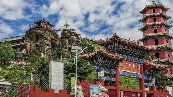 Hongshiya National Ecological Park Private Guided Day Tour from Hohhot to Experience Nature and Grassland Ecological Culture