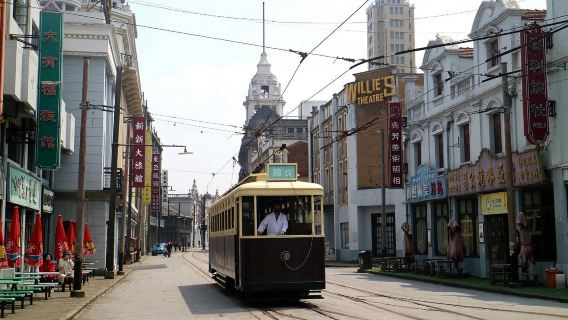 Parco cinematografico e televisivo di Shanghai - Livello intermedio-avanzato - Bilingue inglese e cinese - Guida turistica approfondita (include l'ingresso al parco) - Aperto a tutti
