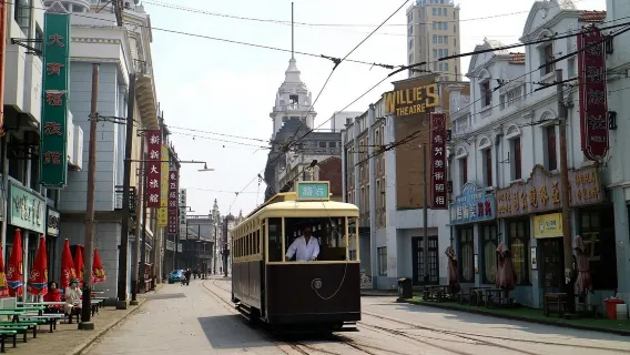 Shanghai Film and Television Park – Mittelstufe bis Fortgeschrittene – Zweisprachig in Chinesisch und Englisch – Ausführlicher Reiseführer (inklusive Parkeintritt) – Offen für alle