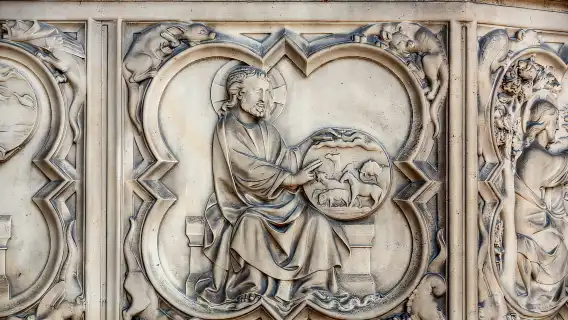 巴黎:聖禮拜堂門票