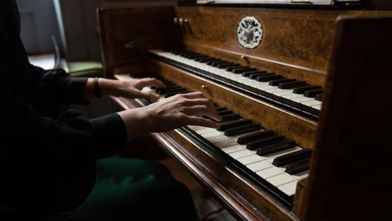 ตั๋วเข้าชมบ้านของฮันเดล เฮนดริกซ์