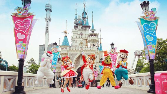 Tageskarte für Lotte World in Seoul, Südkorea
