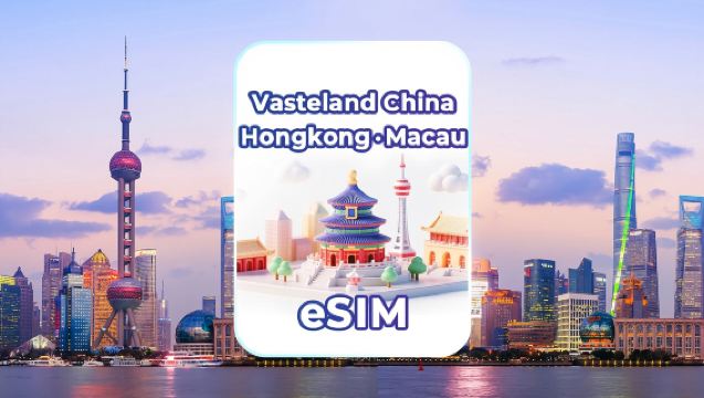 eSIM voor 4G/5G (vasteland China/Hongkong/Macau) | Dagbundel/Totaal datapakket | Gefactureerd per kalenderdag | QR-code