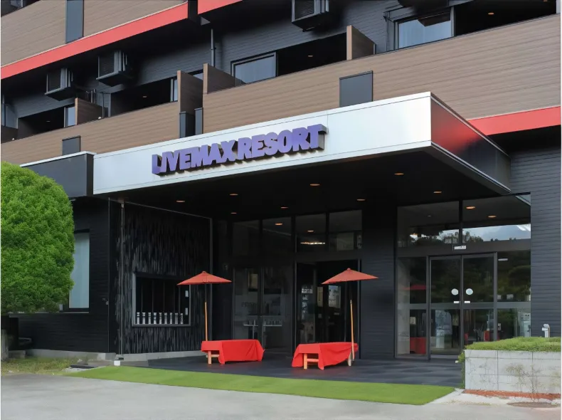 라이브맥스 리조트 키누가와