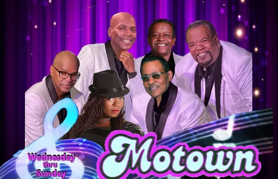 布蘭森摩城市中心致敬演出