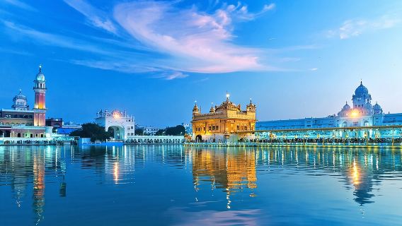 Amritsar