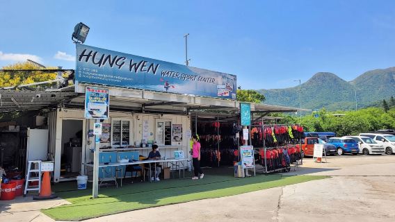 カヤック及びカヌー8時間【サイゴンカヤック/スタンドアップパドル全日レンタル|埠頭近くのバス停|自由探島+初心者チュートリアル】