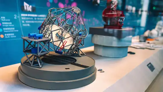 北京天文館半日遊【親子研學，培養孩子興趣愛好，探索宇宙奧秘】