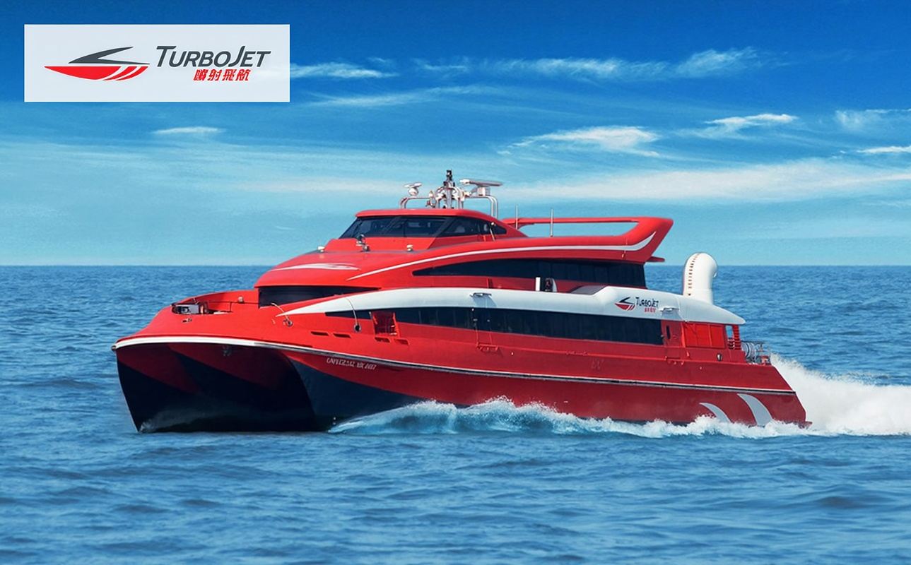 Billete electrónico de barco TURBOJET solo ida en clase económica con descuento para dos personas (desde el puerto exterior de Macao hasta el puerto de Sheung Wan en Hong Kong) para vuelos nocturnos