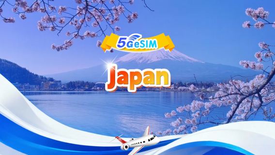 Japan 5G eSIM | DayPass / Total | 1-30 days | QR code