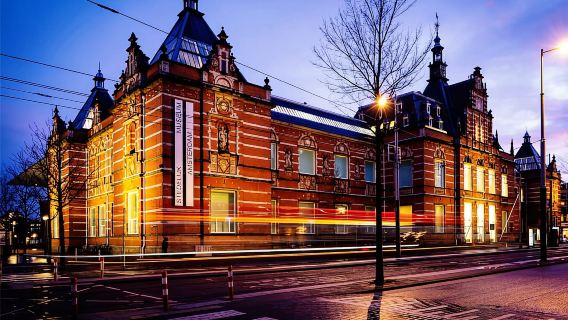 암스테르담 시립 미술관+헤렌흐라흐트+암스테르담 빛의 작업실 당일 치기 여행