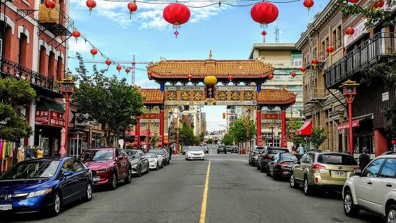 Two-Hour Luxury City Tour of Victoria