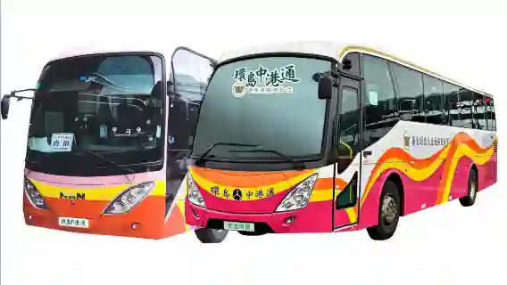 【香港-深圳灣口岸】往/返單程跨境直通巴士(無需取票)
