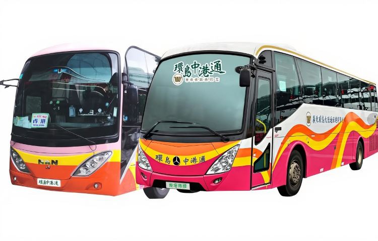Hong Kong - Shenzhen Bay Cross-Border Express Bus  | Optional Two Direction & No Ticket Collection Required