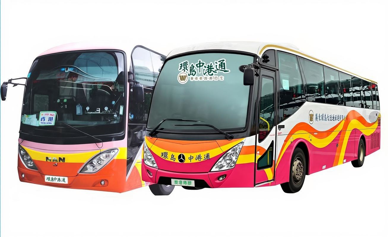 Autobús directo transfronterizo de solo ida desde/hacia Hong Kong - Puerto de Shenzhen Bay (no es necesario recoger el billete)