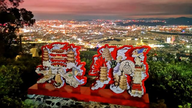 洛陽橋+南少林+非遺館+海外博物館+清源山夜看泉州古城一日遊