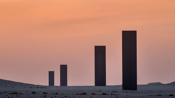 West of Qatar Tour || Richard Serra || Mushroom Rock Formation