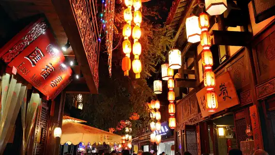 ทัวร์ชมเมืองเฉิงตูที่ห้ามพลาด: พระราชวังชิงหยาง วัดอู่โหว กระท่อมมุงจากตู้ฟู และทัวร์ส่วนตัวถนนจินหลี่หนึ่งวัน