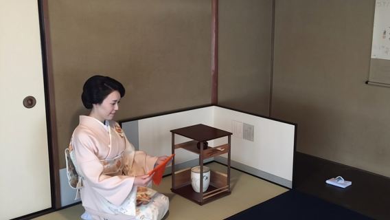 Kioto: Stille en Gracieuze Theeceremonie