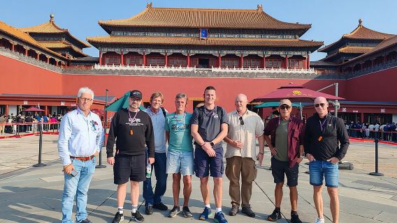 Đặt vé vào cổng Tử Cấm Thành Bắc Kinh (Không bắt buộc: dịch vụ hướng dẫn viên)