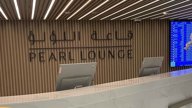 Zayed International Airport AUH PEARL VIP Lounge Open 24hr for transit and overnight stays with meal