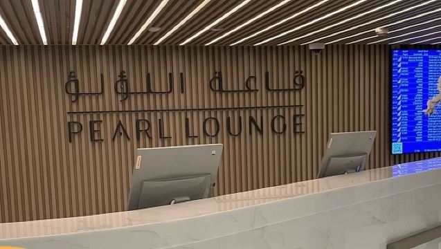 Zayed International Airport AUH PEARL VIP Lounge Open 24hr for transit and overnight stays with meals
