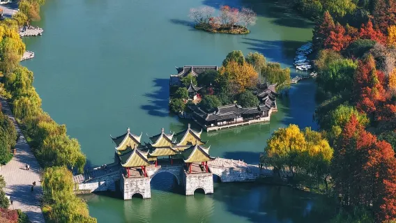 [Berlepas dari Nanjing] Lawatan Hari Persendirian dengan Panduan ke Tasik Shouxi Yangzhou, Kuil Daming dan Jalan Dongguan